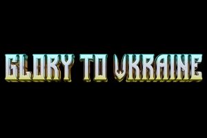 07161 glory to ukraine