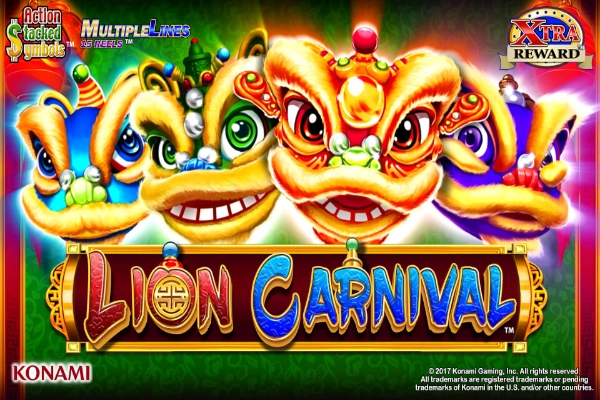 12641 lion carnival
